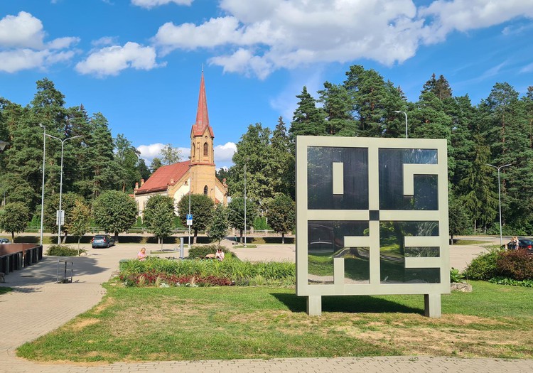 Латвийские каникулы: Прогулка в Огре и улетное кафе