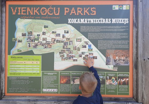 Парк "Vienkoču"