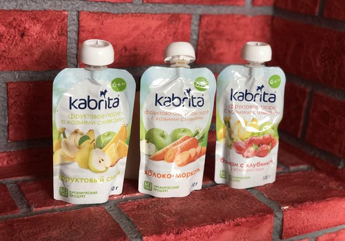 Kabrita - специальное питание или питание для всех?