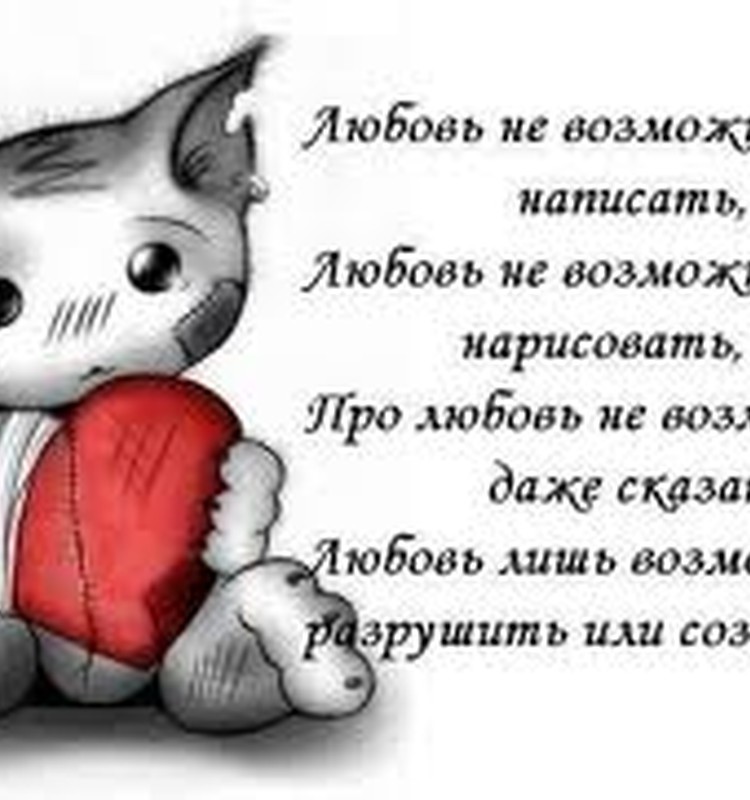 №56 Илона. А ведь любит же