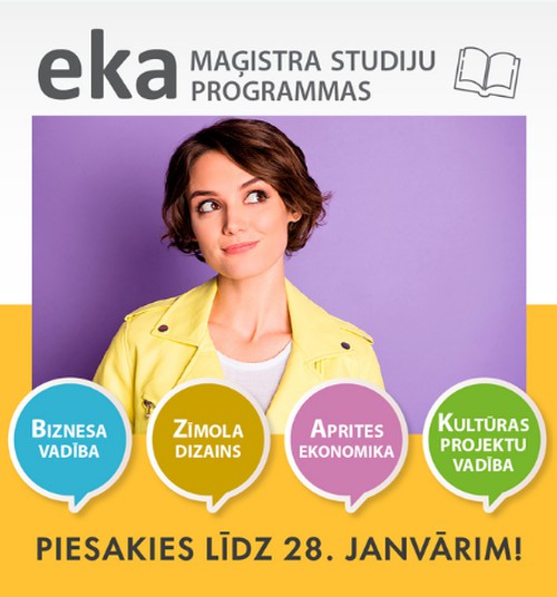 Усовершенствуй личные и профессиональные навыки – до 28 января подай заявку в магистратуру EKA!