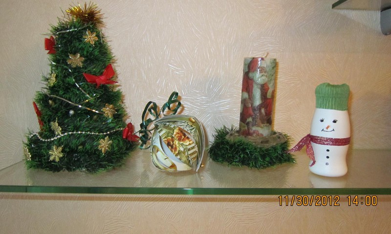 Новый Год Без Сына Новый Год Без Сына