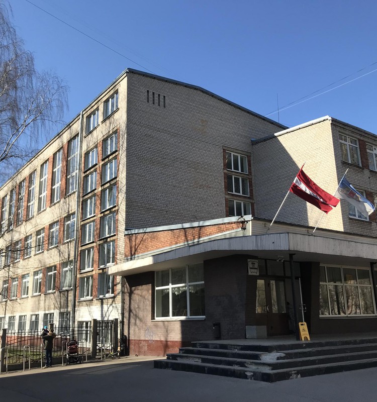 Школы Латвии: Рижская средняя школа № 21