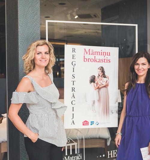 Осенний Завтрак мам 16 октября - резервируйте местечко и приезжайте!