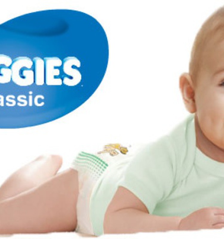 Подгузники Huggies® Classic - качество за приемлемую цену